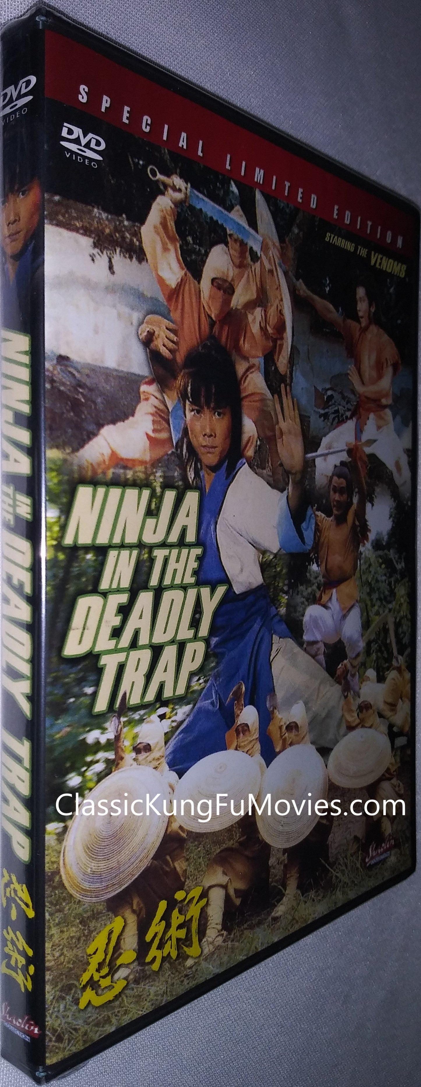 "Ruthless Tactics" a.k.a. (Ninja In The Deadly Trap) (1981) - Classic Kung Fu Movies