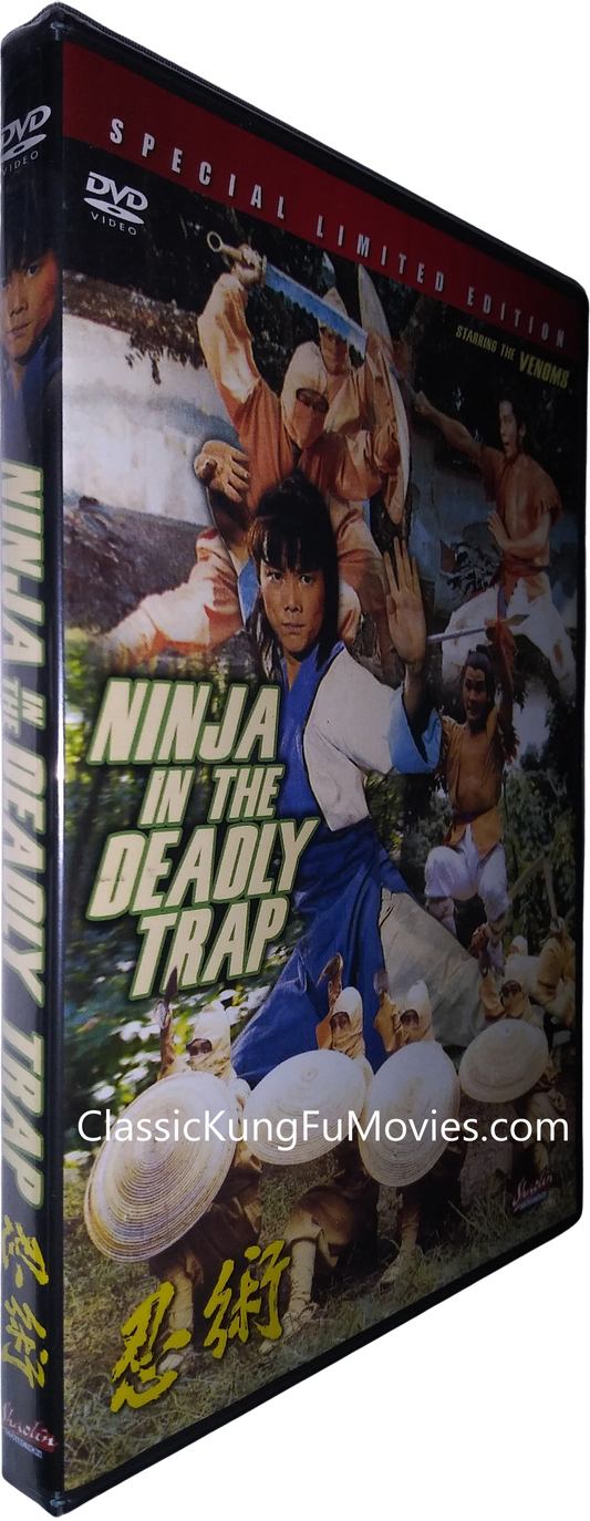 Ruthless Tactics A.K.A. Ninja in the Deadly Trap • 術士神傳 (1981)