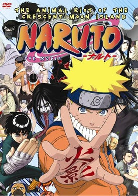 Naruto the Movie: Guardians of the Crescent Moon Kingdom - Classic Kung Fu Movies