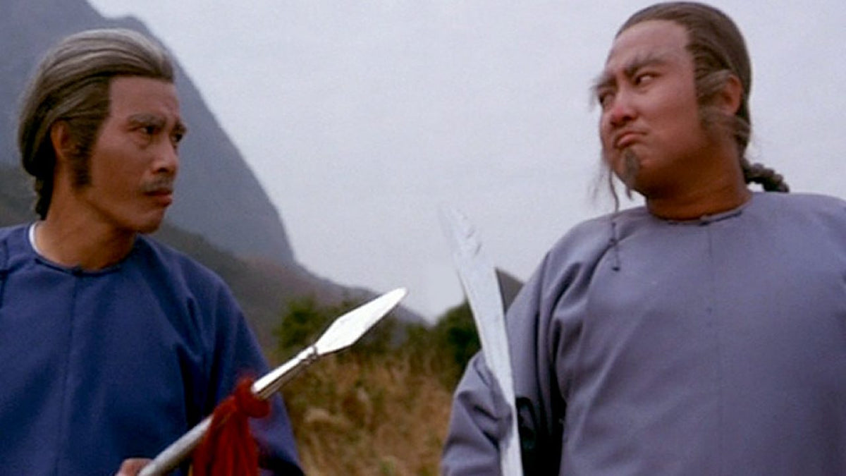 Odd Couple A.K.A. • Shaolin Sabre vs. Wu Tang Spear • 搏命單刀奪命槍 (1979)