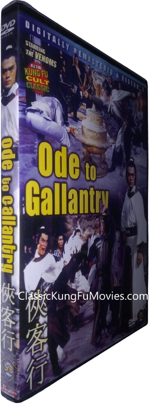 Ode To Gallantry (Xia ke hang) (1982) Shaw Brothers
