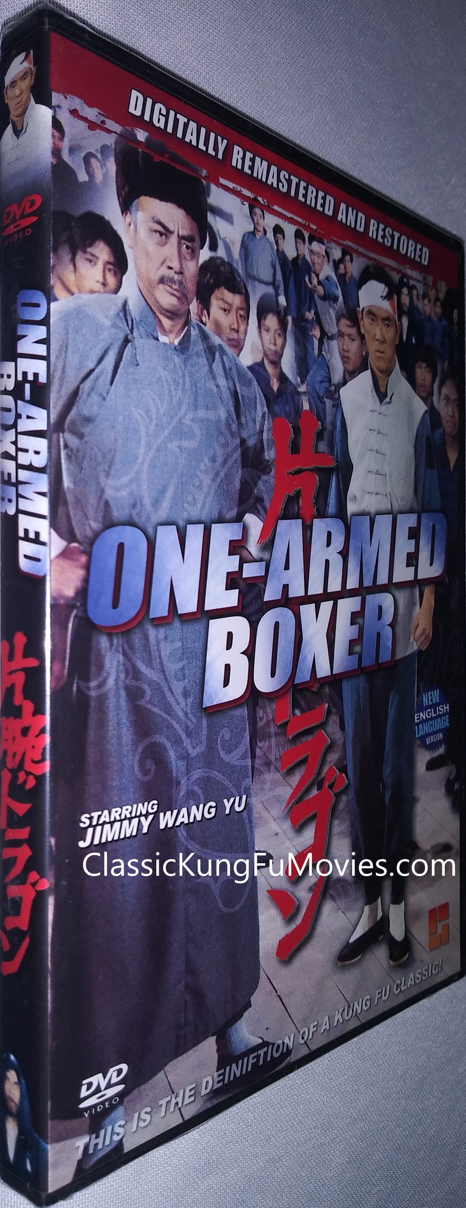 "The Chinese Professionals" a.k.a. (One Armed Boxer) (1971) - Classic Kung Fu Movies