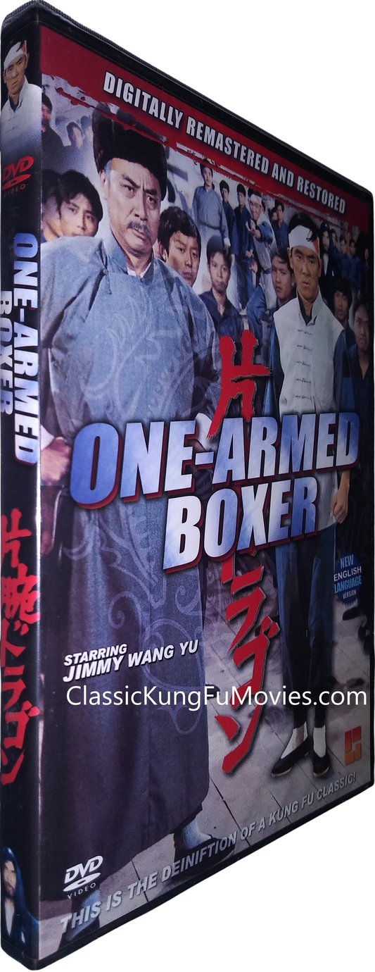 The Chinese Professionals A.K.A. One-Armed Boxer • 獨臂拳王 (1971)