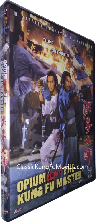 Opium and The Kung-Fu Master (1984) Shaw Brothers