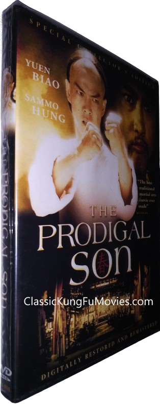 The Prodigal Son (Bai ga jai) (1981) Shaw Brothers