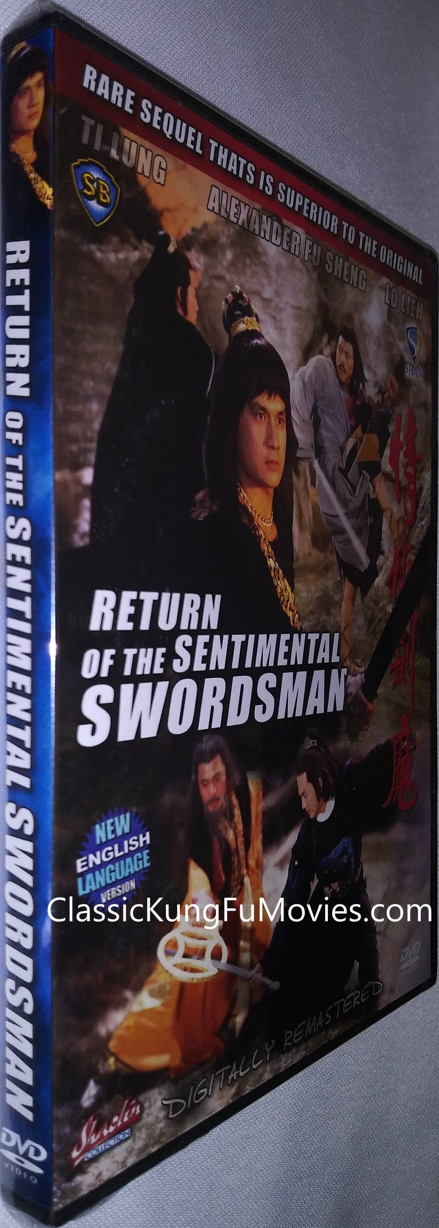 "Return Of The Sentimental Swordsman" a.k.a. (Mo jian xia qing) (1981) - Classic Kung Fu Movies