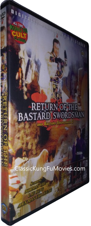 Return Of The Bastard Swordsman A.K.A. Bastard Swordsman 2 • 布衣神相 (1984)