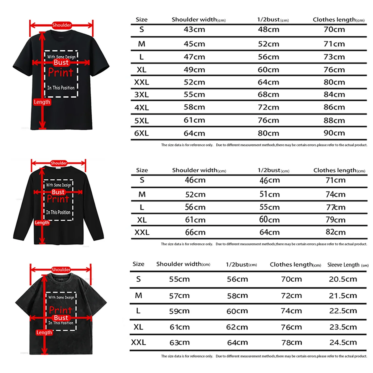 36th Chamber of Shaolin Fan Tee – Heavy Cotton Gildan 5000