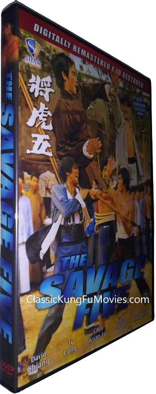 The Savage Five (The Savage 5) (1974)