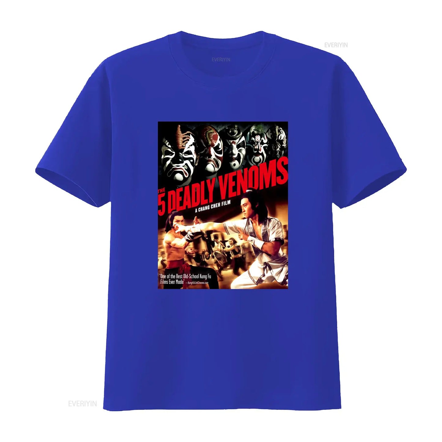 Vintage Kung Fu T-Shirt – Martial Arts Fan Tee Gildan 5000