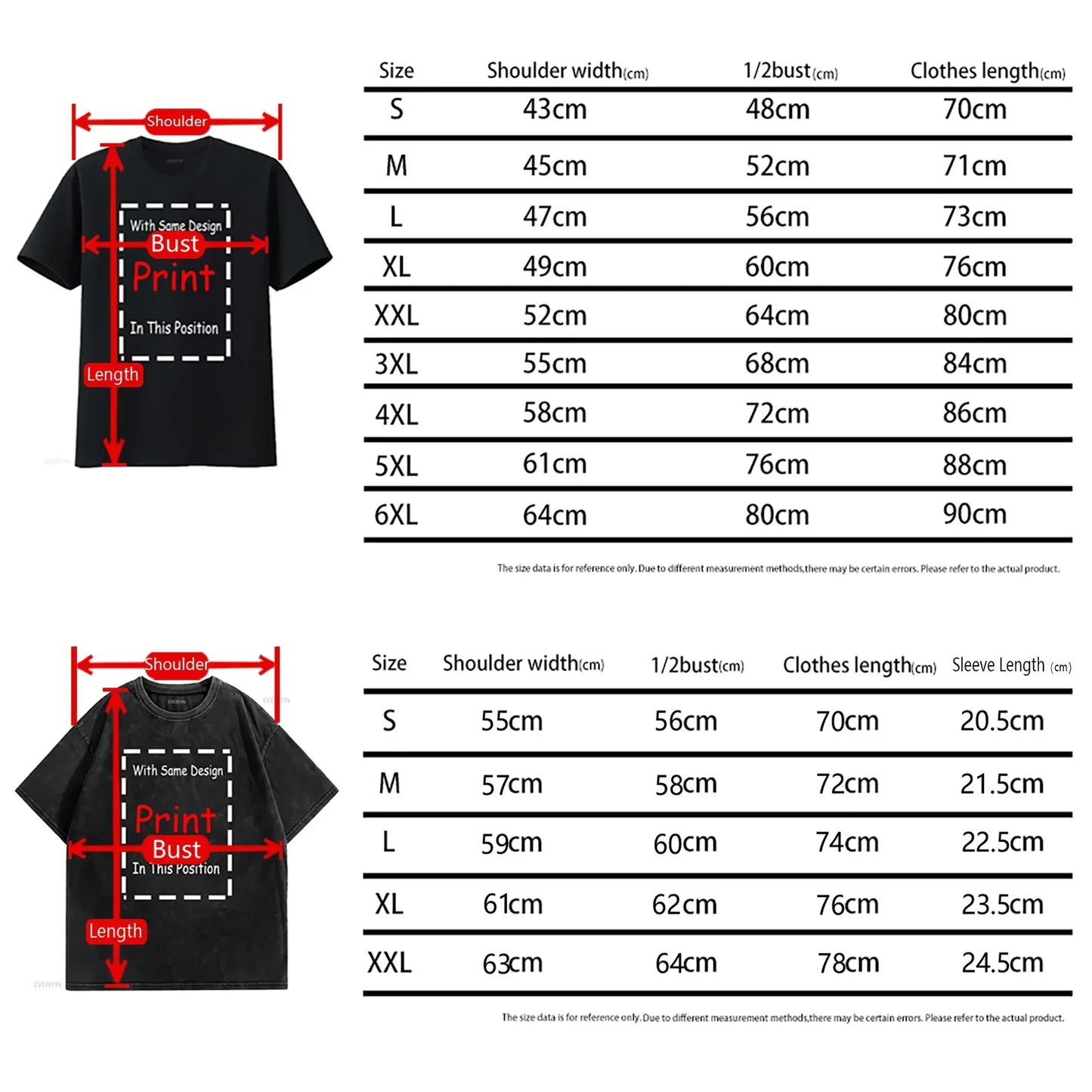 36th Chamber of Shaolin Fan Tee – Heavy Cotton Gildan 5000