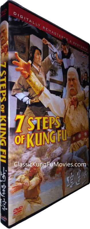 Seven Steps Of Kung Fu (1979) Shaw Brothers