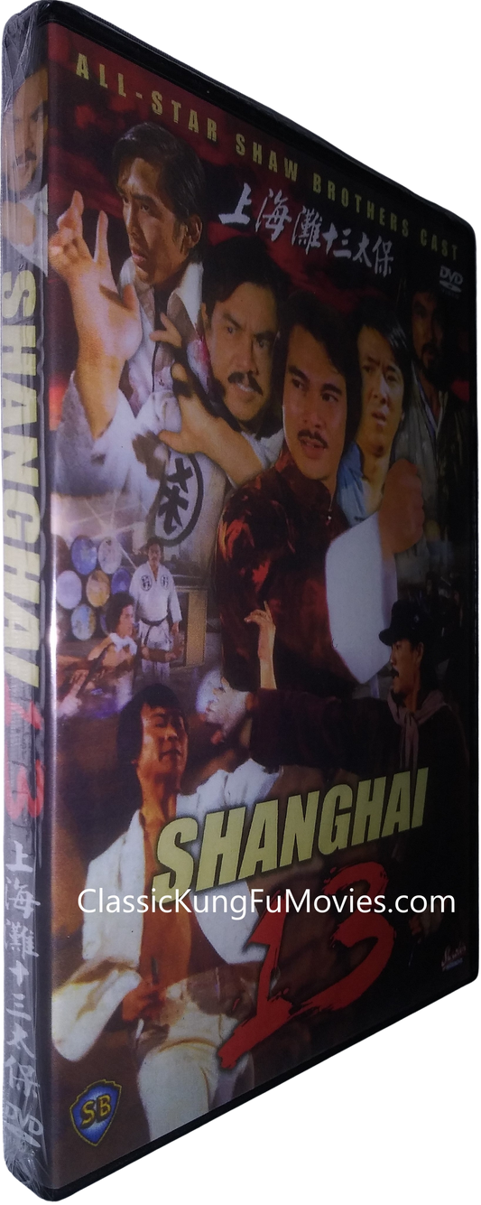 Shanghai 13 • 上海灘十三太保 (1984)