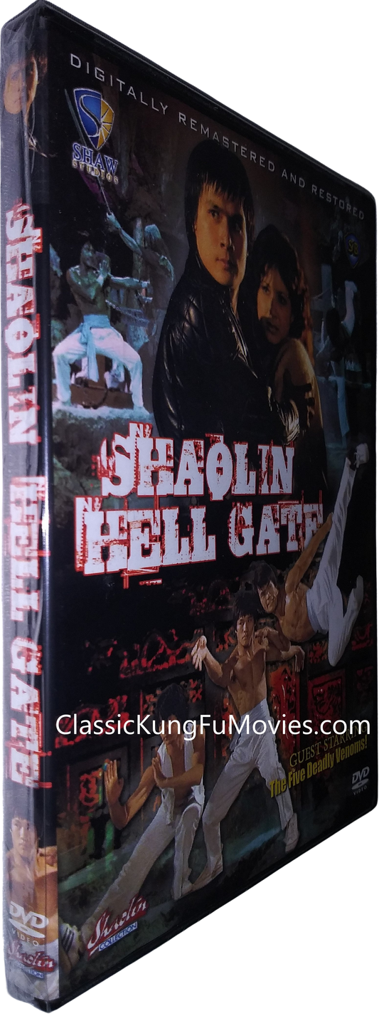 Heaven and Hell A.K.A. Shaolin Hellgate • 第三類打鬥 (1980)