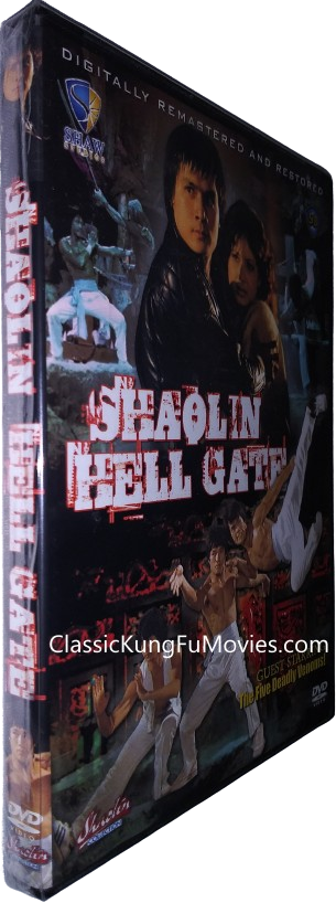 Heaven And Hell (Shaolin Hell Gate) (1979)