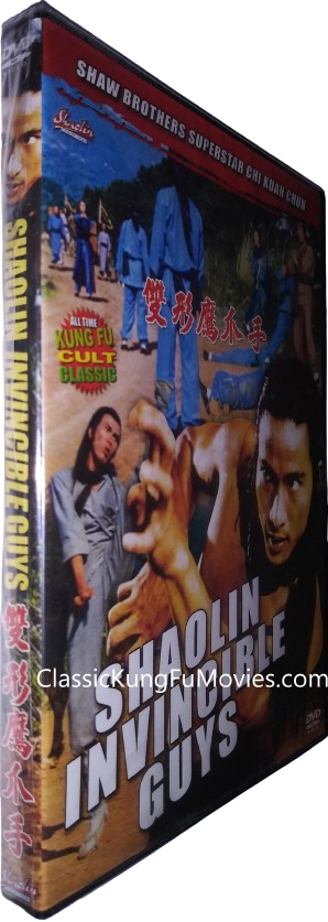 Shaolin Invincible Guys (1978) Shaw Brothers