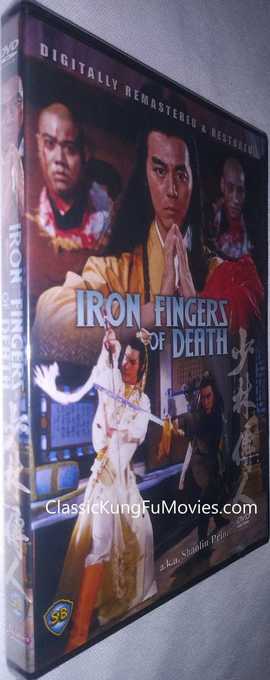 "Shaolin Prince" a.k.a. (Death Mask Of The Ninja) (1981) - Classic Kung Fu Movies