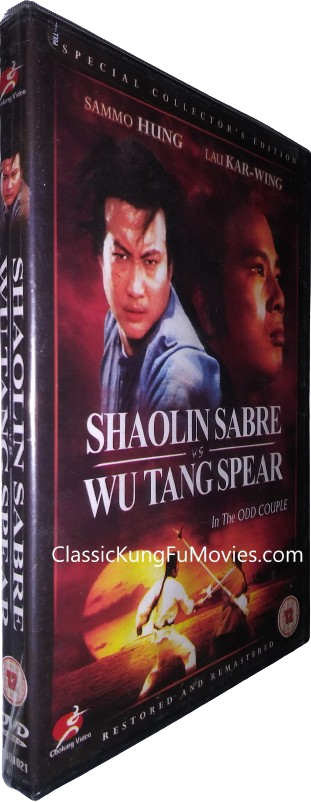 Odd Couple A.K.A. • Shaolin Sabre vs. Wu Tang Spear • 搏命單刀奪命槍 (1979)
