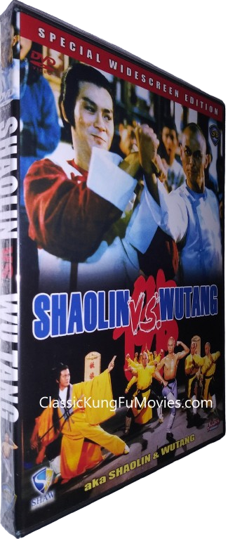 Shaolin Vs Wu Tang (Shao Lin yu Wu Dang) (1983) Shaw Brothers Shaw Brothers