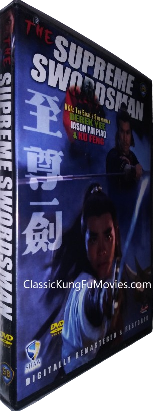 The Supreme Swordsman (1984) Shaw Brothers