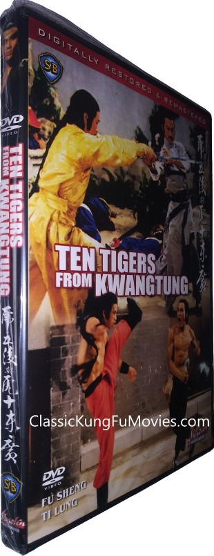 Ten Tigers From Kwangtung 广东十虎与后五虎 / 廣東十虎與後五虎 (1978) Shaw Shaw Brothers