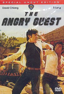 Angry Guest A.K.A. Kung Fu Killers (惡客 / E Ke) (1972)