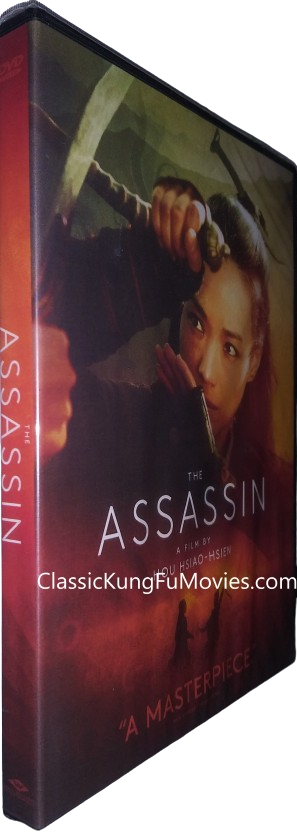 The Assassin (2015)