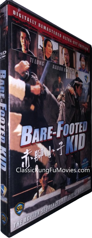 The Bare-Footed Kid (Chi Jiao Xiao Zi) (1993) Shaw Brothers Shaw Brothers