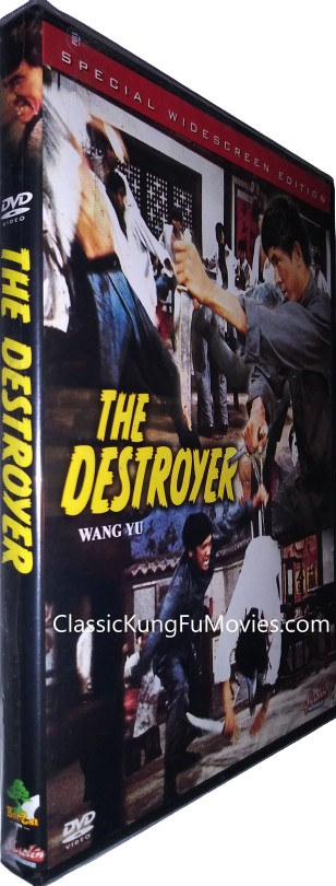 Rage of The Master (The Hero) (1975)