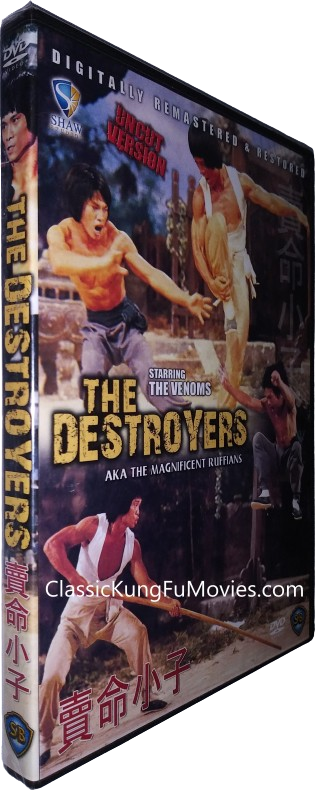 The Magnificent Ruffians (The Destroyers) (1979) Shaw Brothers Shaw Brothers