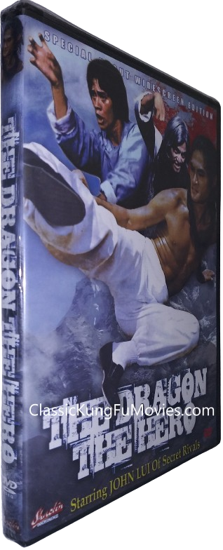 Dragon On Fire (, The Dragon, The Hero) (1979) (1979)