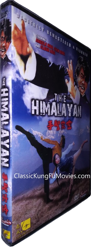 The Himalayan (Mi Zong Sheng Shou) (1975)