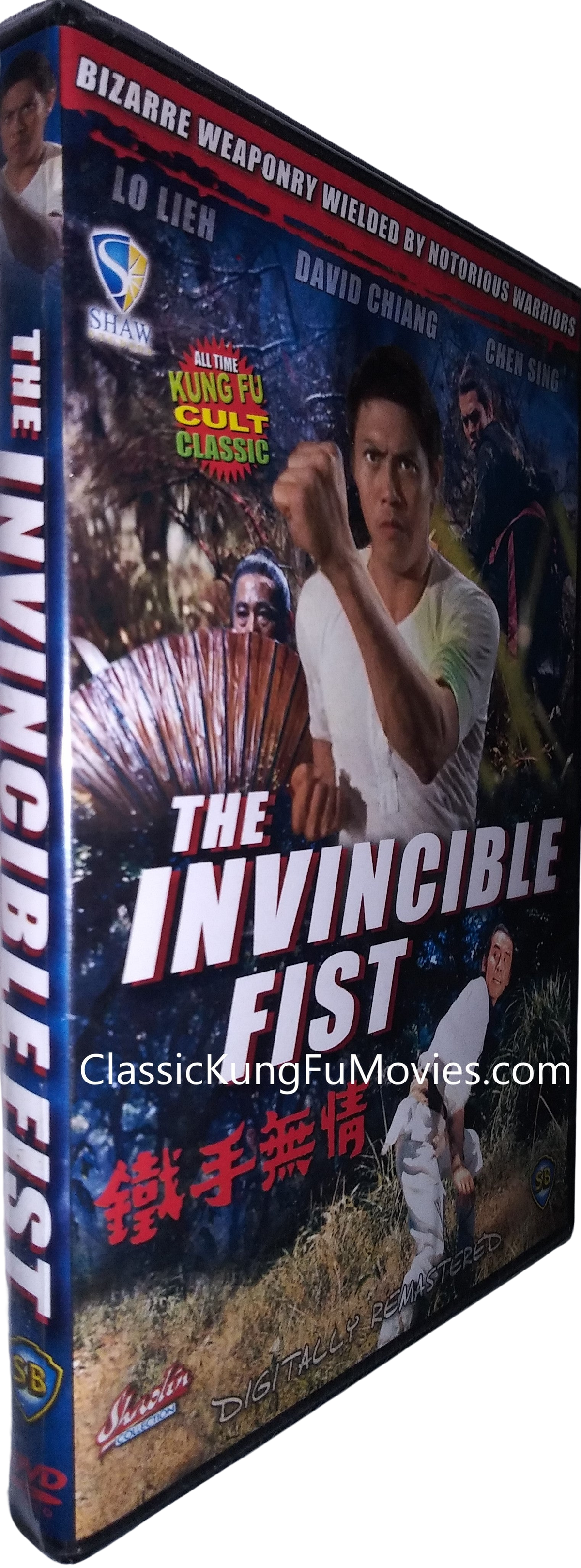The Invincible Fist A.K.A. Tie Shou Wu Qing • 鐵手無情 (1969)