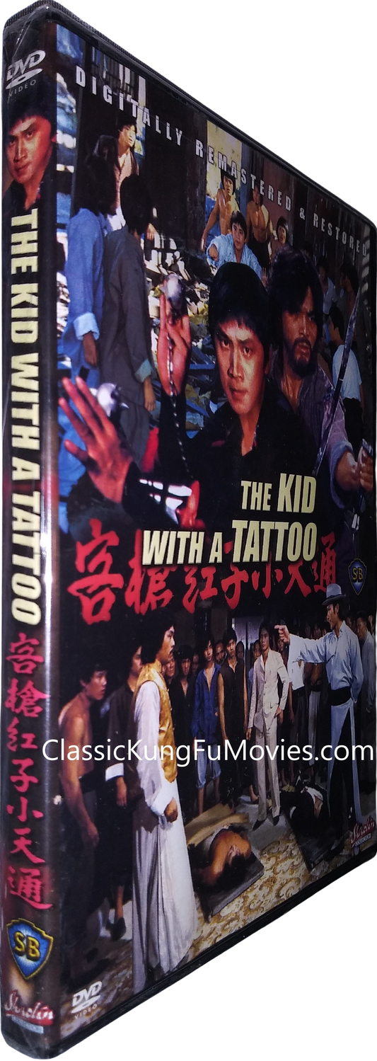 Kid with a Tattoo A.K.A. The Kid with the Tattoo • Tong Tian Xiao Zi Hong Qiang Ke • 通天小子紅槍客