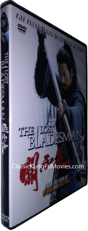 The Lost Bladesman (Guan Yun Chang) (2011)