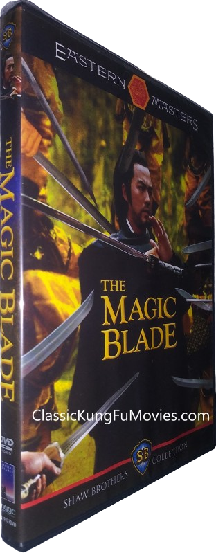 The Magic Blade (1976) Shaw Brothers
