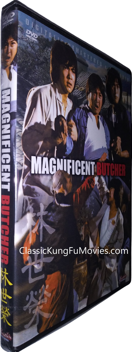 The Magnificent Butcher A.K.A. Lam Sai Wing • 林世榮 (1979)