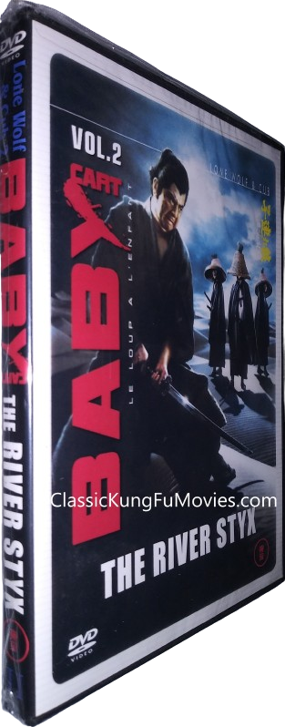 Lone Wolf and Cub: Baby Cart at the River Styx Vol. 2 (1972)