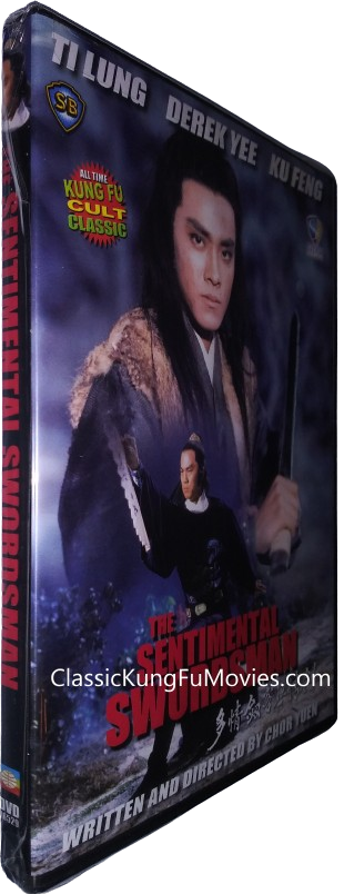 The Sentimental Swordsman (1977) Shaw Brothers