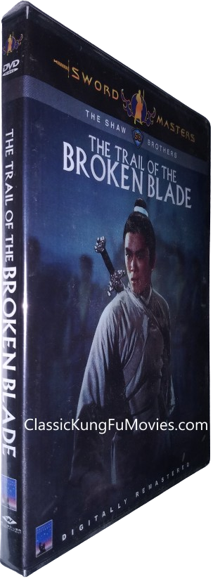 The Trail of The Broken Blade (Duan Chang Jian) (1967)
