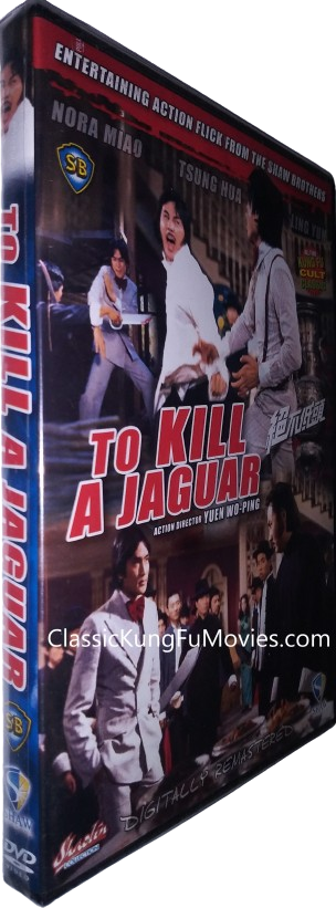 To Kill A Jaguar (Jue bu di tou) (1977)