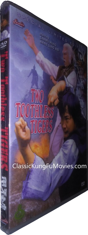 Two Toothless Tigers (1980)
