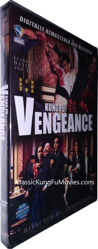 Vengeance ! (1970) Shaw Brothers