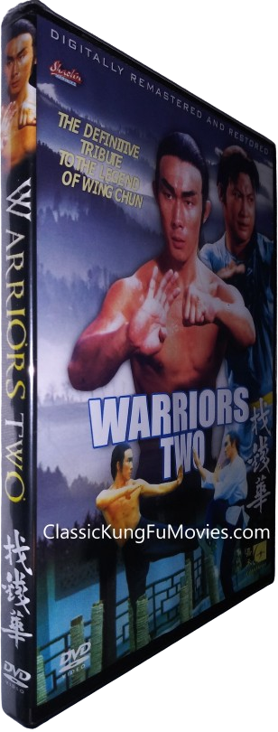 Warriors Two (Zan Xian Sheng Yu Zhao Qian Hua) (1978)