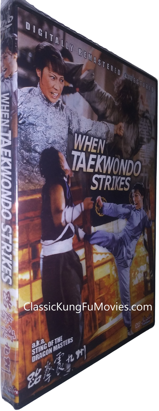 When Taekwondo Strikes A.K.A. Sting of the Dragon Masters • 跆拳震九州 (1973)