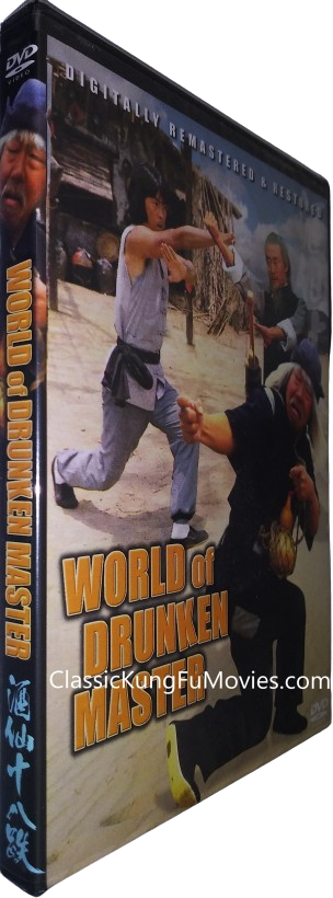 World Of The Drunken Master (Jiu xian shi ba die) (1979)