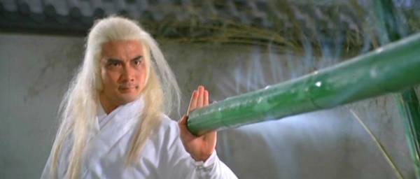 Bastard Swordsman • 天蠶變 • 天蚕变 (1983)