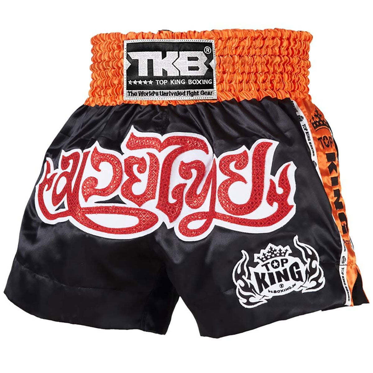 Shorts Martial Arts Top King Boxing TKTBS-044 Black