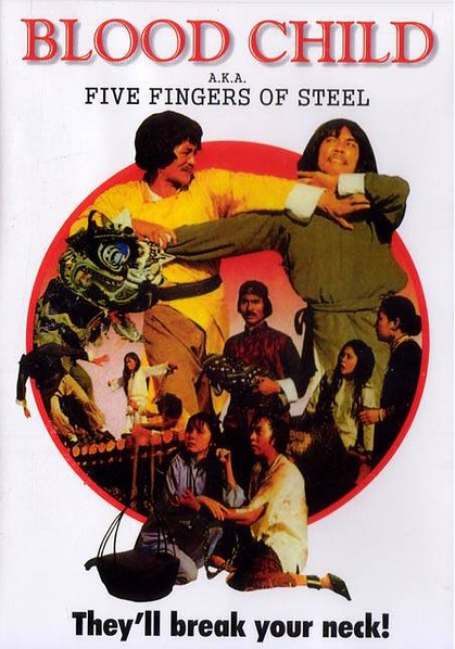 Five Fingers of Steel a.k.a Blood Child kung fu movie DVD Shaw Brothers martial arts film Hong Kong cinema
