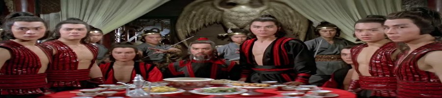 The Spearman of Death AKA The Flag of Iron • 鐵旗門 (1980)